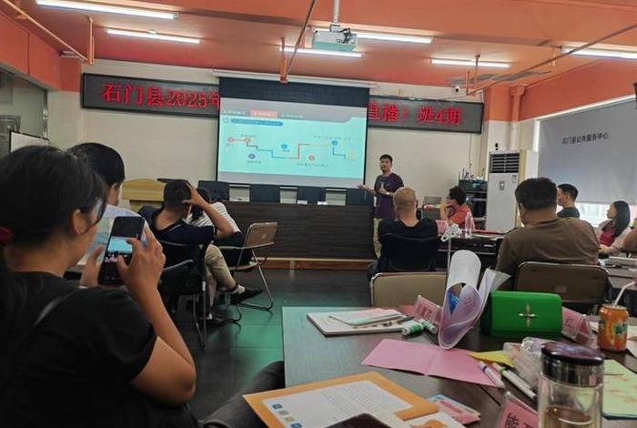 电商创业培训班有什么用，电商创业培训班有什么用处