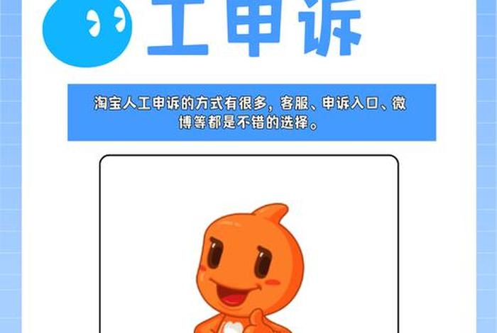 电商问题找谁解决、电商问题找谁解决好 电商问题找谁解决、电商问题找谁解决好