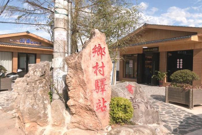 扶贫电商驿站、扶贫电商驿站有哪些 扶贫电商驿站、扶贫电商驿站有哪些