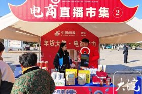 云麦电商运营怎么样、云麦电商运营怎么样知乎