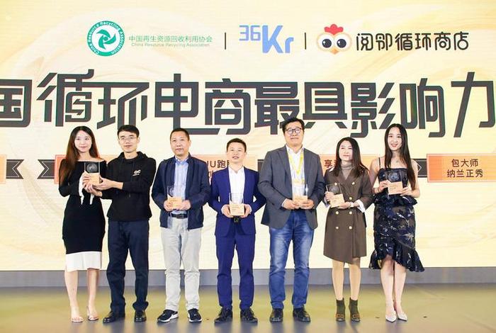 电商交流论坛(电商交流论坛有那些) 电商交流论坛(电商交流论坛有那些)