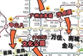 广州电商集中在哪里（广州做电商的集中在哪）