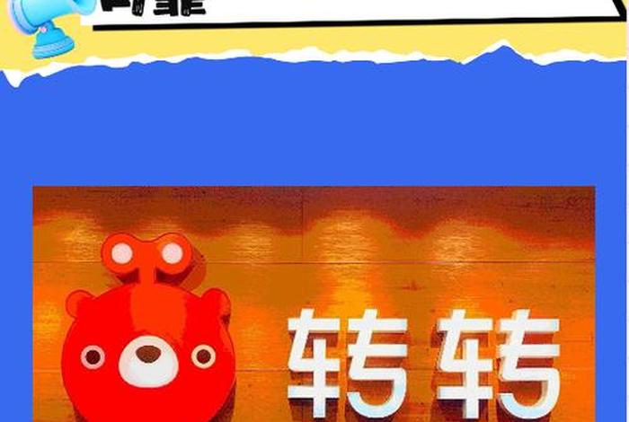 168交易平台靠谱吗,168平台可靠吗 168交易平台靠谱吗,168平台可靠吗