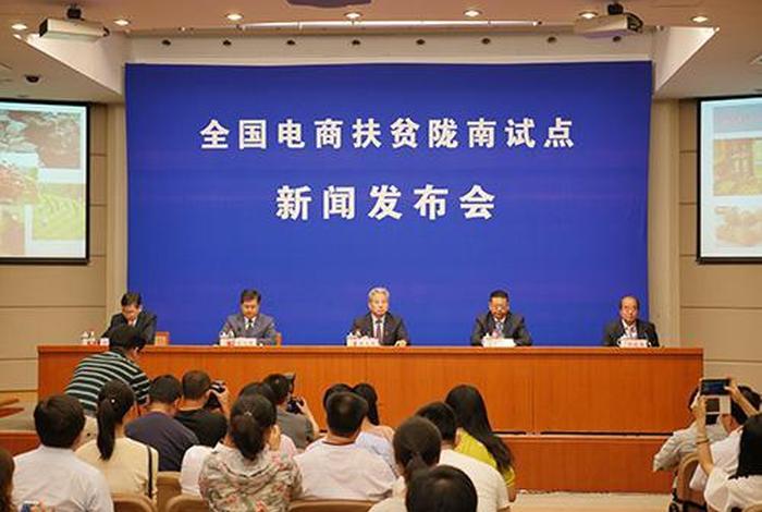 电商 扶贫 电商扶贫创建中国式扶贫新范本 电商 扶贫 电商扶贫创建中国式扶贫新范本