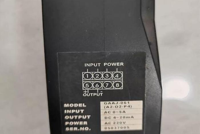 电商泽凯；泽凯电力