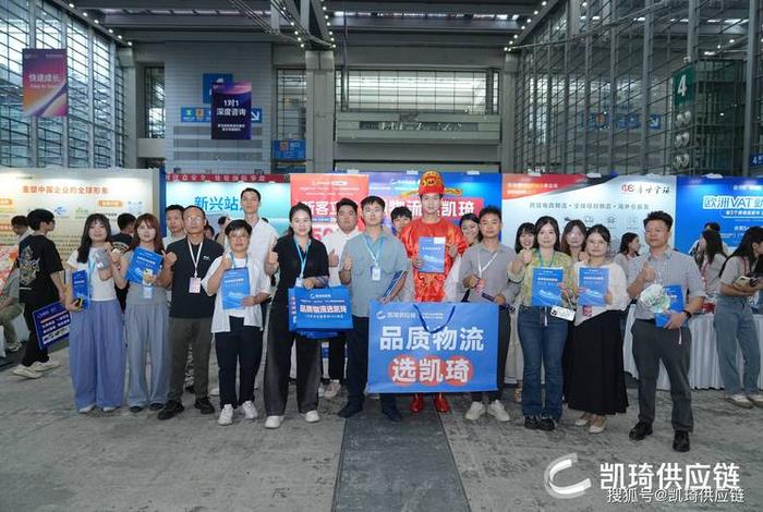 跨境电商企业狂招外国主播拓市场 跨境电商企业狂招外国主播拓市场是真的吗 跨境电商企业狂招外国主播拓市场 跨境电商企业狂招外国主播拓市场是真的吗