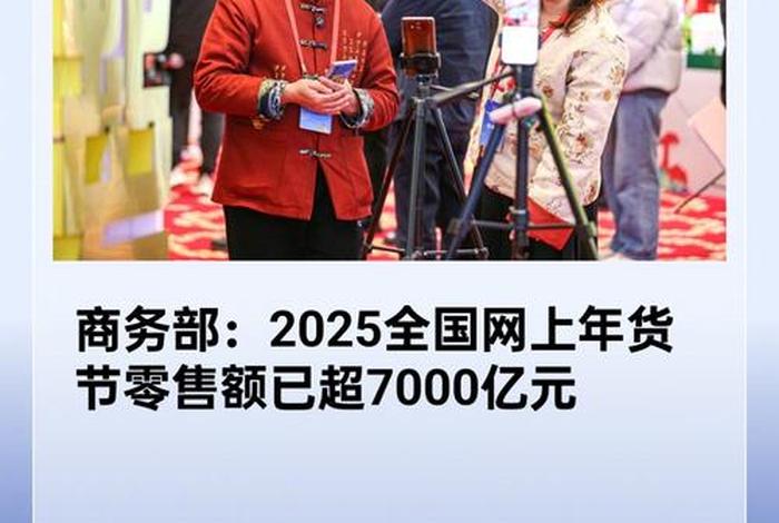 中国电商家具第一镇 新华日报（中国第一电商小镇）