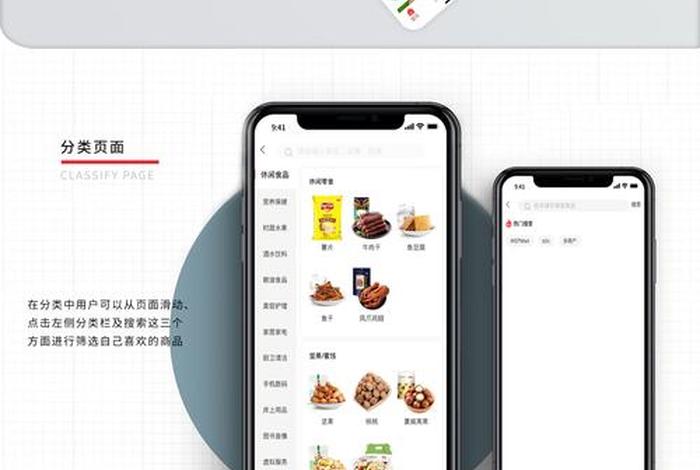 达官电商插件下载官网安装 达管家官网下载安装 达官电商插件下载官网安装 达管家官网下载安装