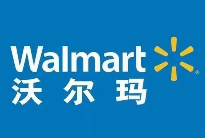 维尔加电商(维尔加电商上班累不累) 维尔加电商(维尔加电商上班累不累)