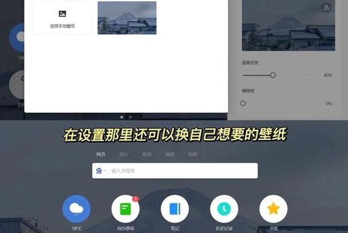 达观电商插件为识别到浏览器版本;达官电商插件怎么安装 达观电商插件为识别到浏览器版本;达官电商插件怎么安装