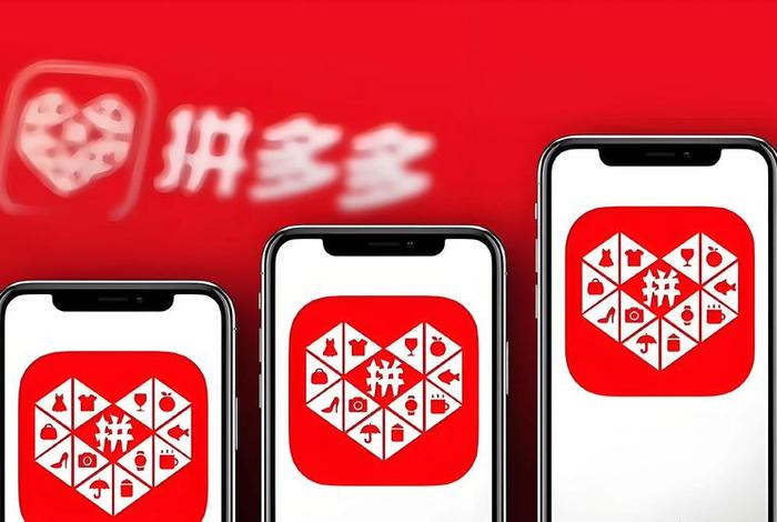 拼多多电商代运营,拼多多电商代运营哪家公司好 拼多多电商代运营,拼多多电商代运营哪家公司好