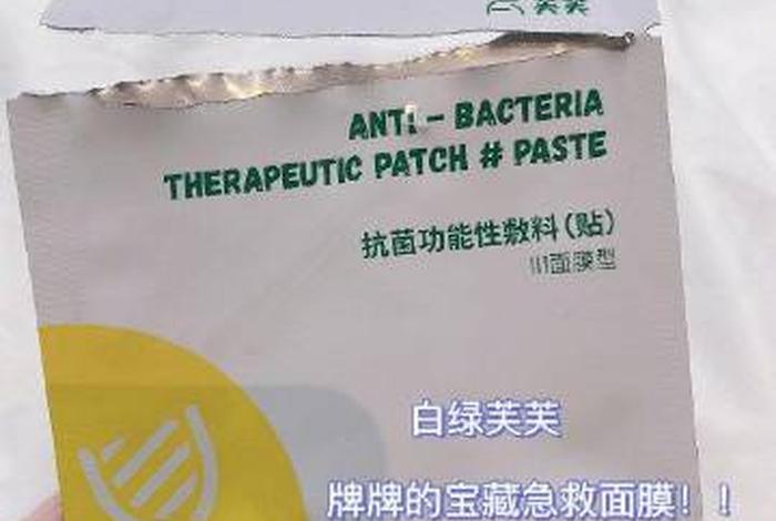 赟安电商,赟安电商是正规公司吗 赟安电商,赟安电商是正规公司吗