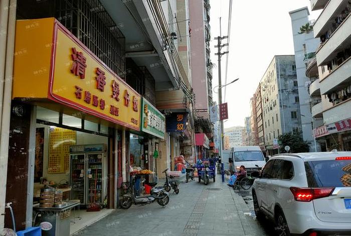 广州大源电商创意园(广州大源电商创意园地址) 广州大源电商创意园(广州大源电商创意园地址)