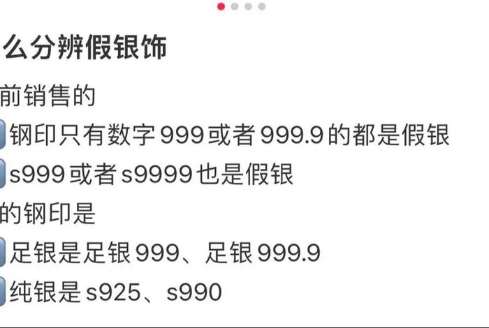 钢银电商属于跨境电商吗 - 钢银电商属于跨境电商吗是真的吗 钢银电商属于跨境电商吗 - 钢银电商属于跨境电商吗是真的吗