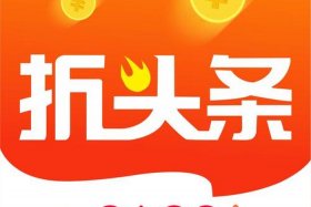 电商头条官方网站 电商头条官方网站首页