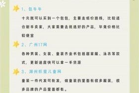 168平台可靠吗 - 168平台是正规平台吗