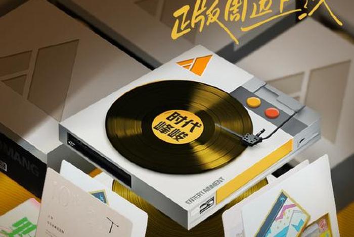 小芒电商入驻条件,小芒电商入驻条件要求 小芒电商入驻条件,小芒电商入驻条件要求