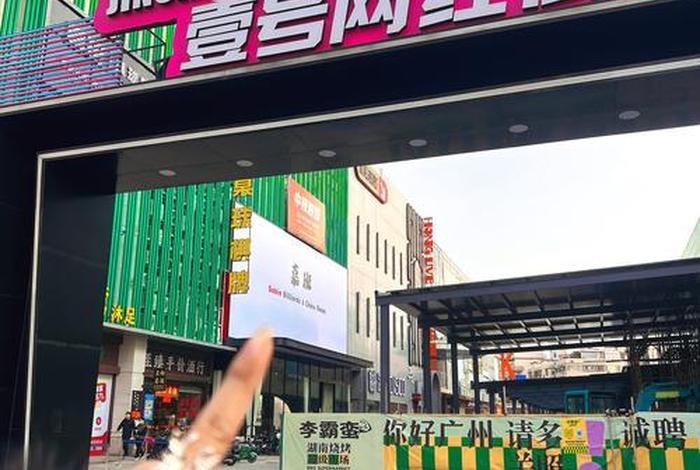 赤沙电商 - 赤沙商场 赤沙电商 - 赤沙商场