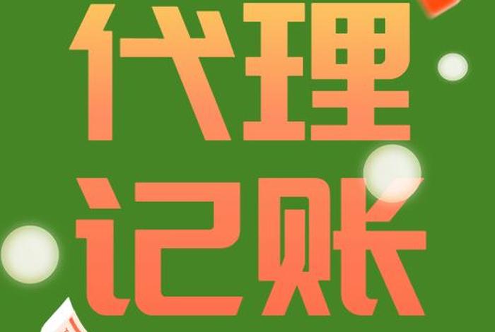 成都电商设计工资多少钱一个月,成都电商设计工资多少钱一个月啊 成都电商设计工资多少钱一个月,成都电商设计工资多少钱一个月啊