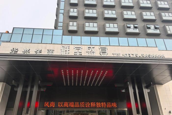 雅堂官网(雅堂集团官网) 雅堂官网(雅堂集团官网)