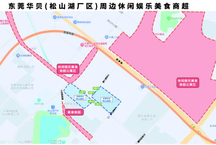 东莞电商产业园、东莞电商产业园地址 东莞电商产业园、东莞电商产业园地址