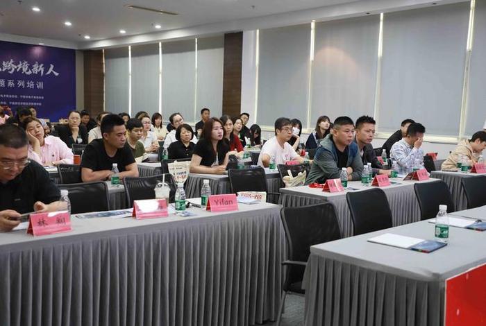 江门跨境电商培训机构，江门跨境电商培训机构有哪些