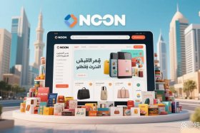 noon购物平台，noon电商平台官网