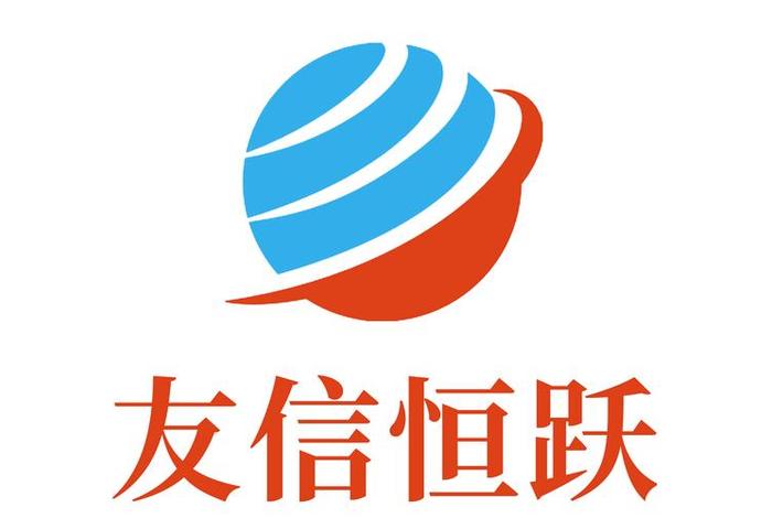 恒跃电商运营怎么样;恒跃电商运营怎么样知乎 恒跃电商运营怎么样;恒跃电商运营怎么样知乎