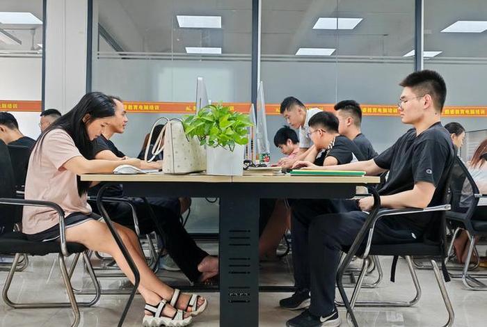 附近电商培训学习班，附近的电商培训