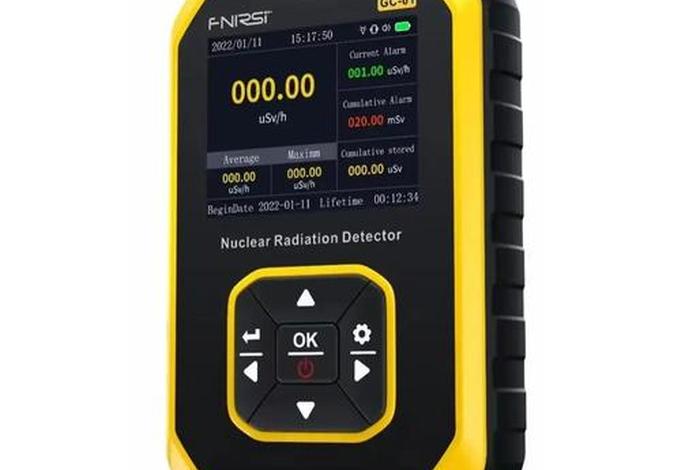 生产核辐射检测仪厂家 - 生产核辐射检测仪厂家排名 生产核辐射检测仪厂家 - 生产核辐射检测仪厂家排名