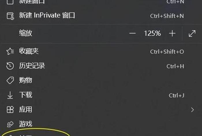 哈士奇浏览器插件,哈士奇浏览器插件怎么用 哈士奇浏览器插件,哈士奇浏览器插件怎么用