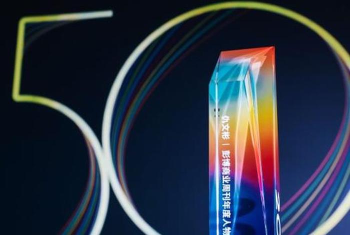 宝尊电商高管名单;宝尊电商高管名单照片 宝尊电商高管名单;宝尊电商高管名单照片