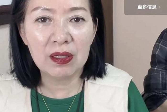 直播电商运营郝倩；电商直播运营怎么样