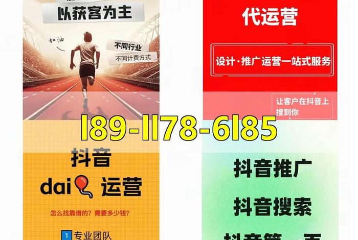 小红书电商负责人;小红书电商负责人电话 小红书电商负责人;小红书电商负责人电话