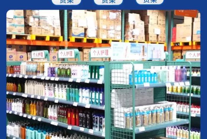 山西电商仓储设备生产厂家,电商仓储设备方案 山西电商仓储设备生产厂家,电商仓储设备方案