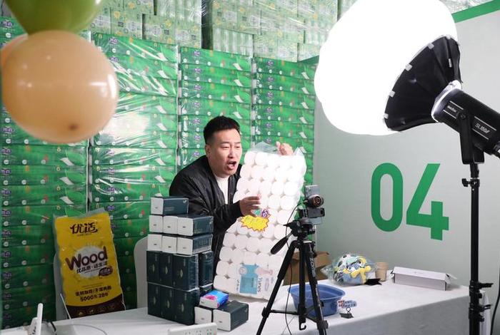 电商是干什么的、直播电商是干什么的 电商是干什么的、直播电商是干什么的