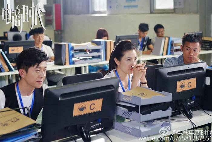 电商时代电影结局;电商时代电影结局如何 电商时代电影结局;电商时代电影结局如何