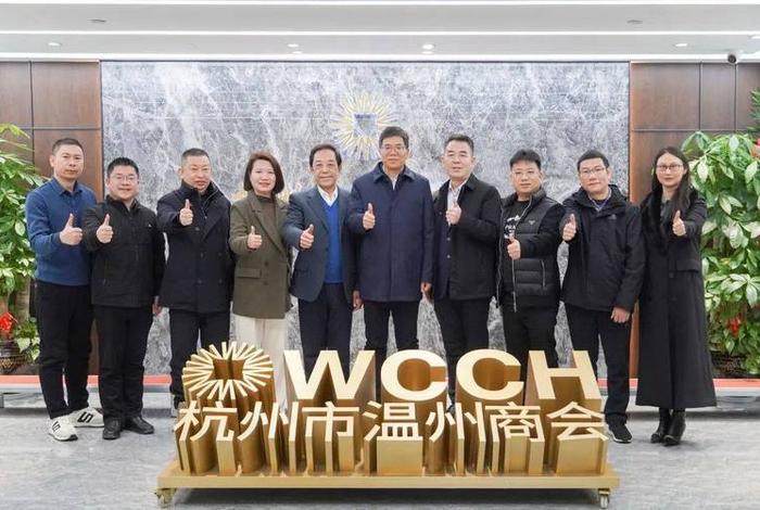 浙江电商协会 - 浙江电商协会会长是谁 浙江电商协会 - 浙江电商协会会长是谁