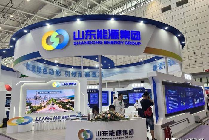 山商环境科技(山东)有限公司;山商环境科技(山东)有限公司待遇 山商环境科技(山东)有限公司;山商环境科技(山东)有限公司待遇