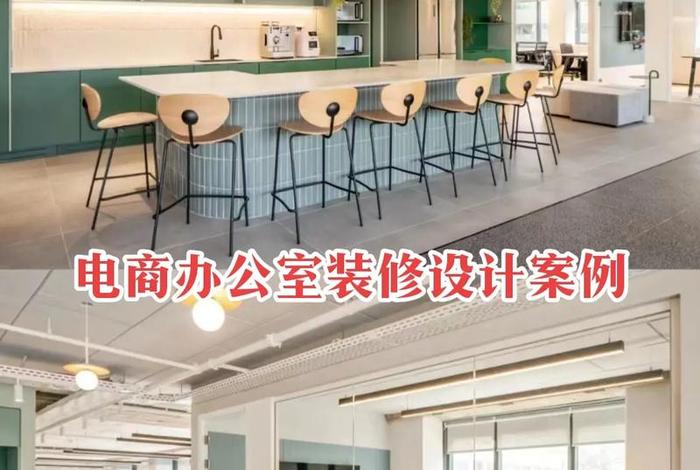 电商装修图片大全 电商装修图片大全大图 电商装修图片大全 电商装修图片大全大图