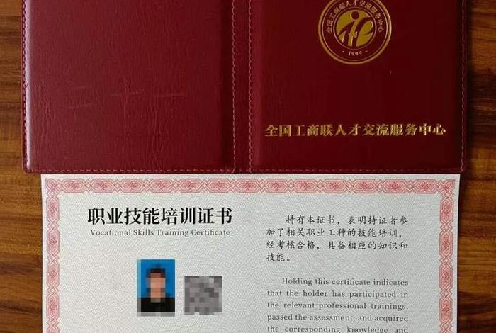 电商要考什么证书、电商要考什么证书好 电商要考什么证书、电商要考什么证书好