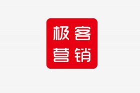 极客跨境电商（极客跨境电商平台官网）