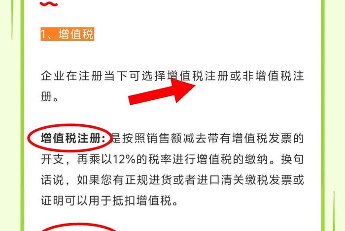 菲律宾电商政策,菲律宾电商政策最新 菲律宾电商政策,菲律宾电商政策最新