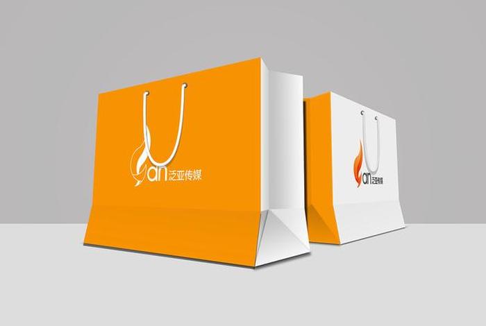 泛亚电商2平台，泛亚电子商务平台