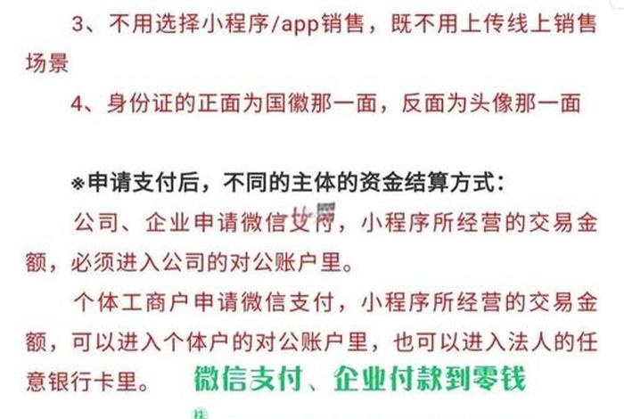 欧冶电商平台怎么用 欧冶电商平台怎么用微信支付 欧冶电商平台怎么用 欧冶电商平台怎么用微信支付