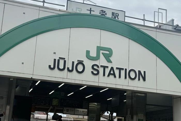日本电商平台出租,日本电商平台出租怎么样 日本电商平台出租,日本电商平台出租怎么样