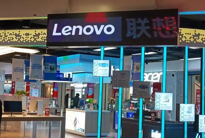 商店电脑版 - 联想应用商店电脑版