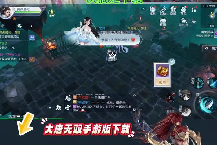 大唐电商上货软件、大唐电商上货软件有哪些 大唐电商上货软件、大唐电商上货软件有哪些