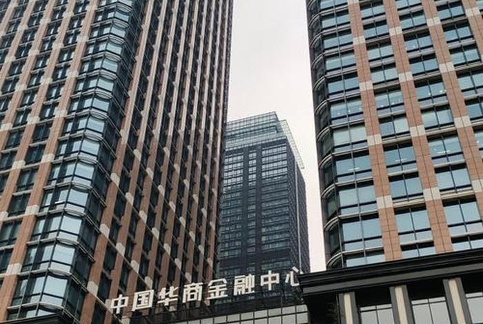 华庭商务中心是商水商电吗;华庭国际商务中心 华庭商务中心是商水商电吗;华庭国际商务中心