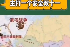 2012年电商大战 - 2012电商平台大战